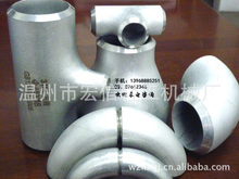 温州不锈钢管无缝管_三通_温州不锈钢管无缝管批发_温州不锈钢管无缝管供应_阿里巴巴