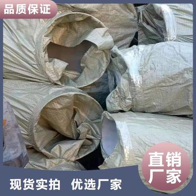 麒麟|师宗|昆明|昭通|临沧|大理|迪庆|德宏太钢旭升不锈钢焊管_ 太钢旭升金属材料销售(曲靖市分公司)(更新时间:2025-07-08 01:55:29)