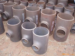 江苏南通启东沪浩法兰管件经营部 专业提供各类焊接三通管件